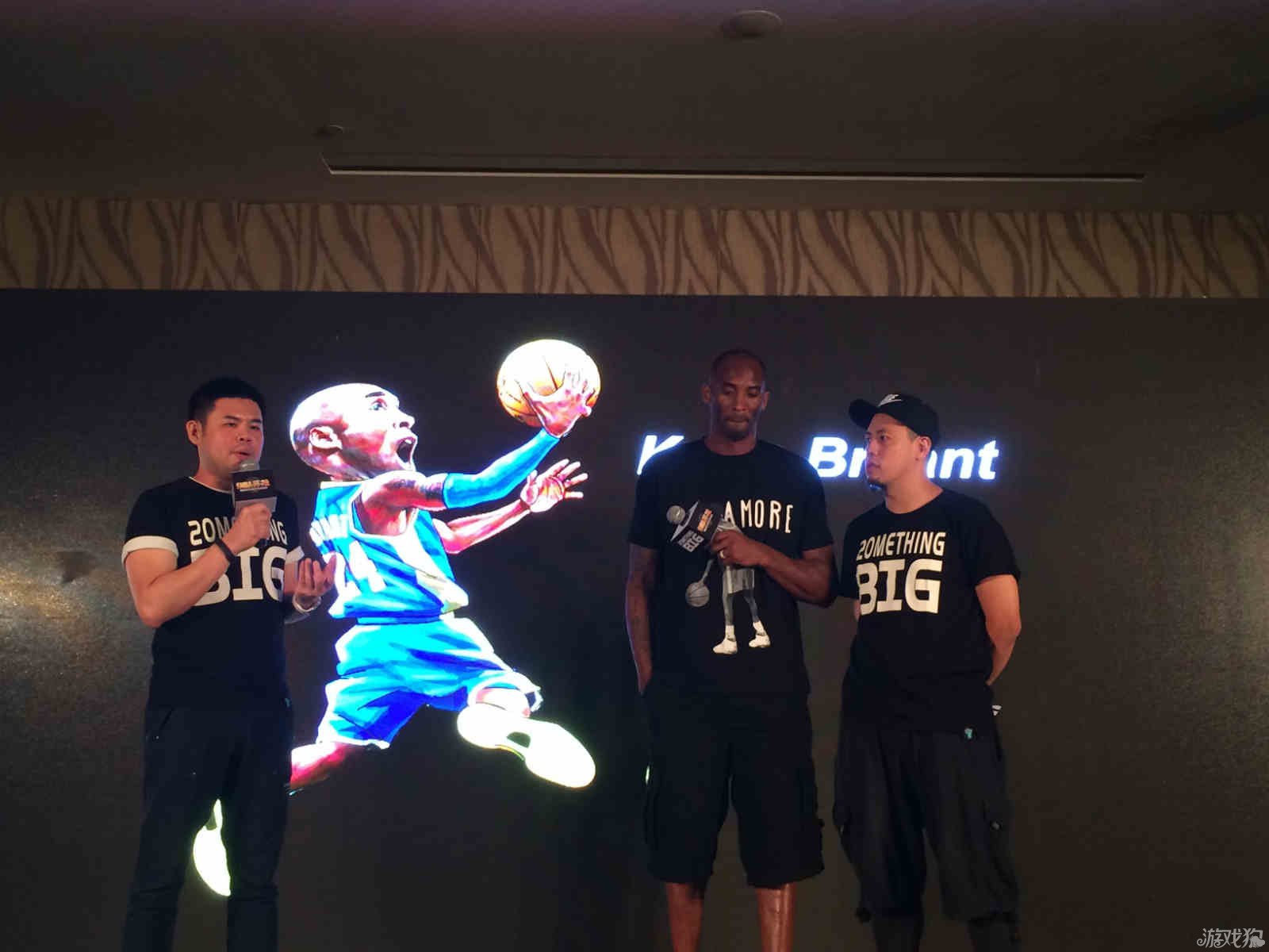 会绯闻