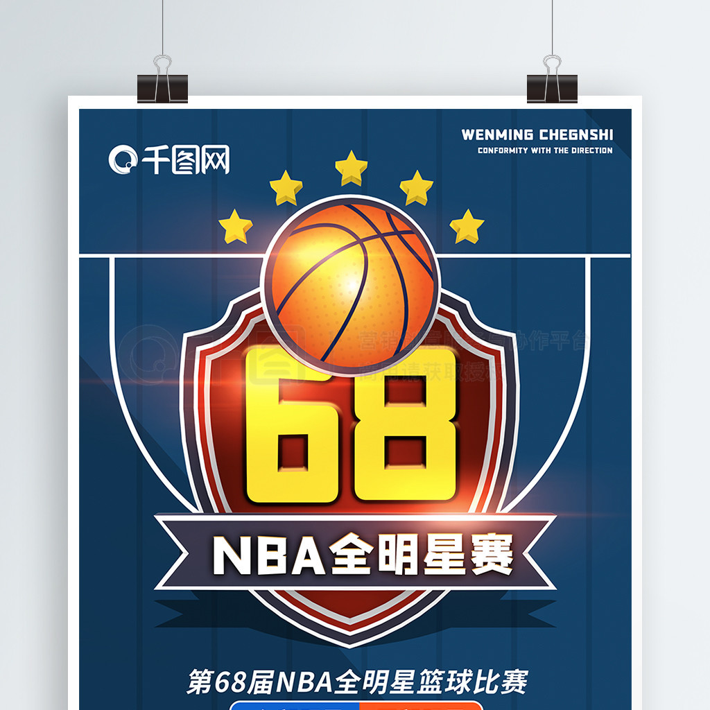 说是具有