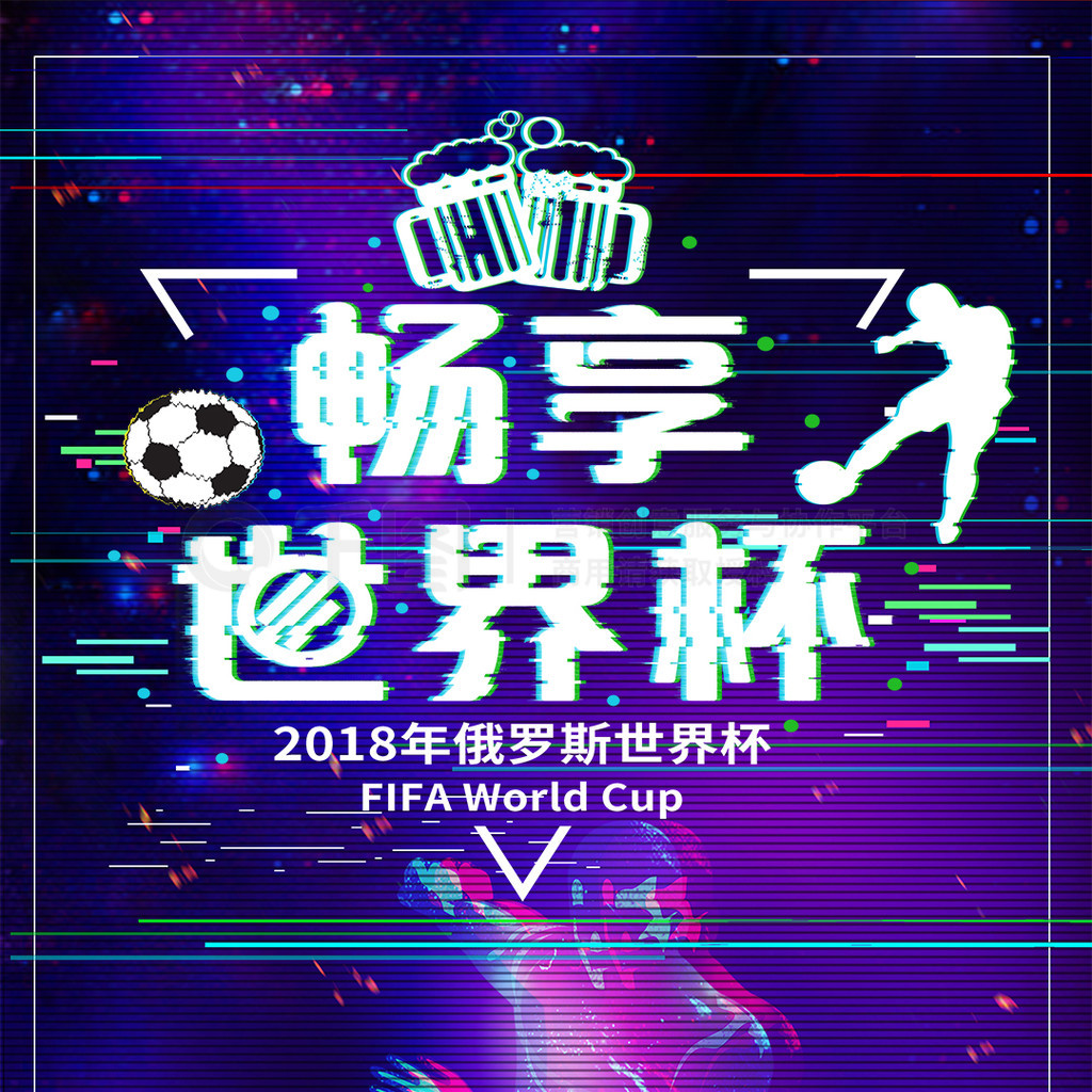 展示了前