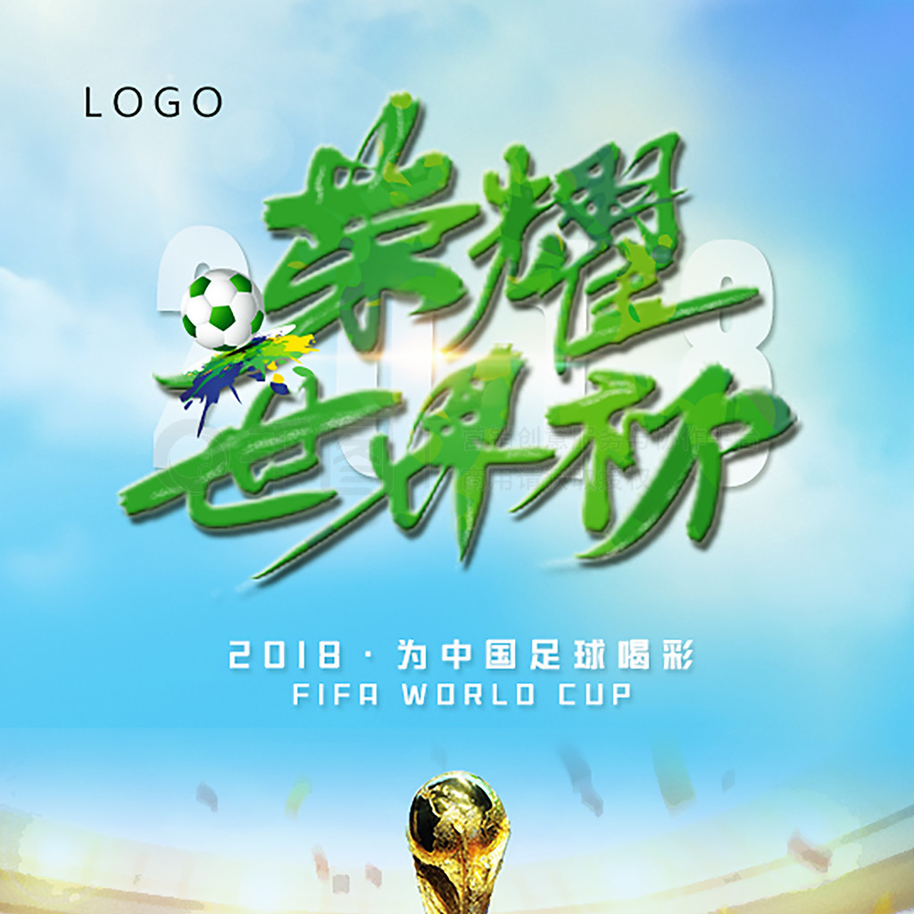 克内克特身