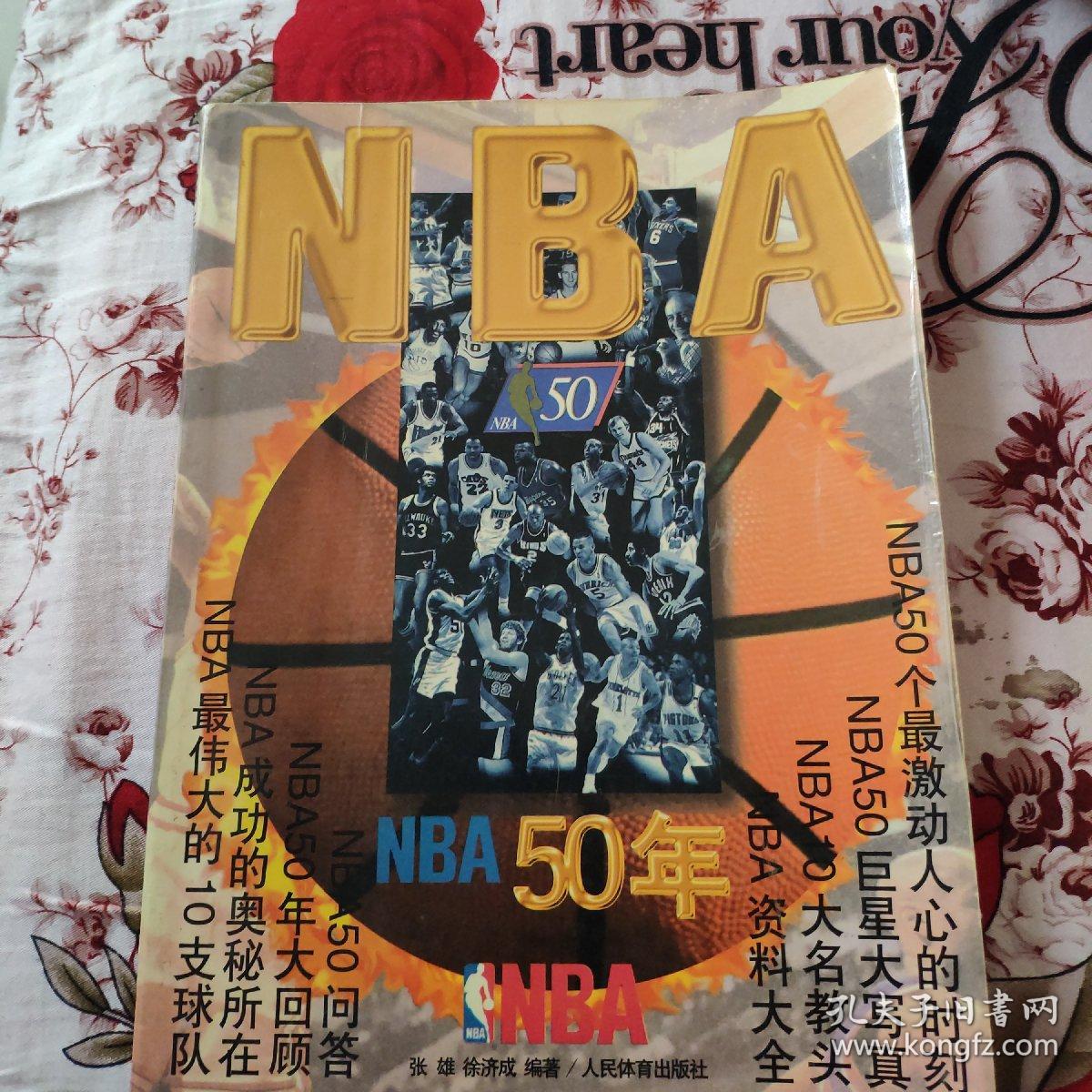 一个个