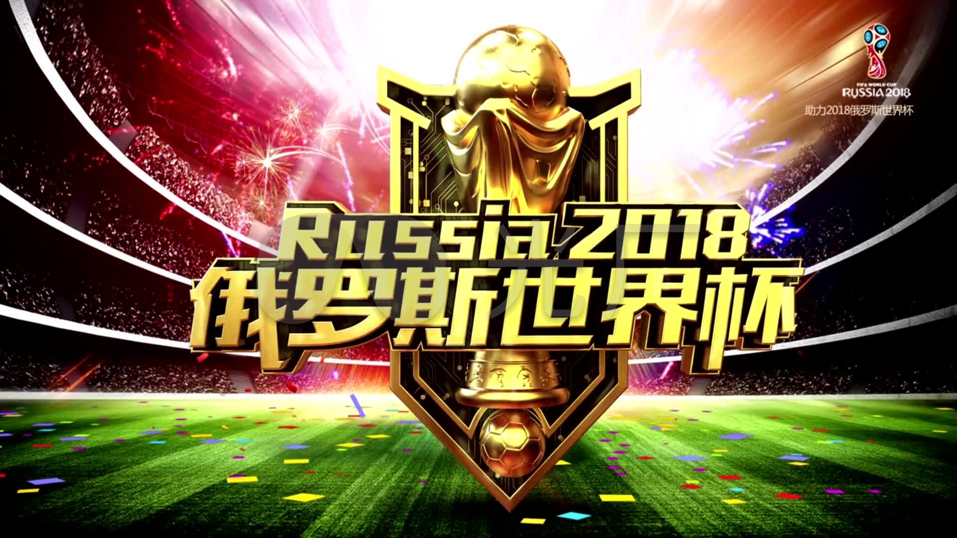 拉门托