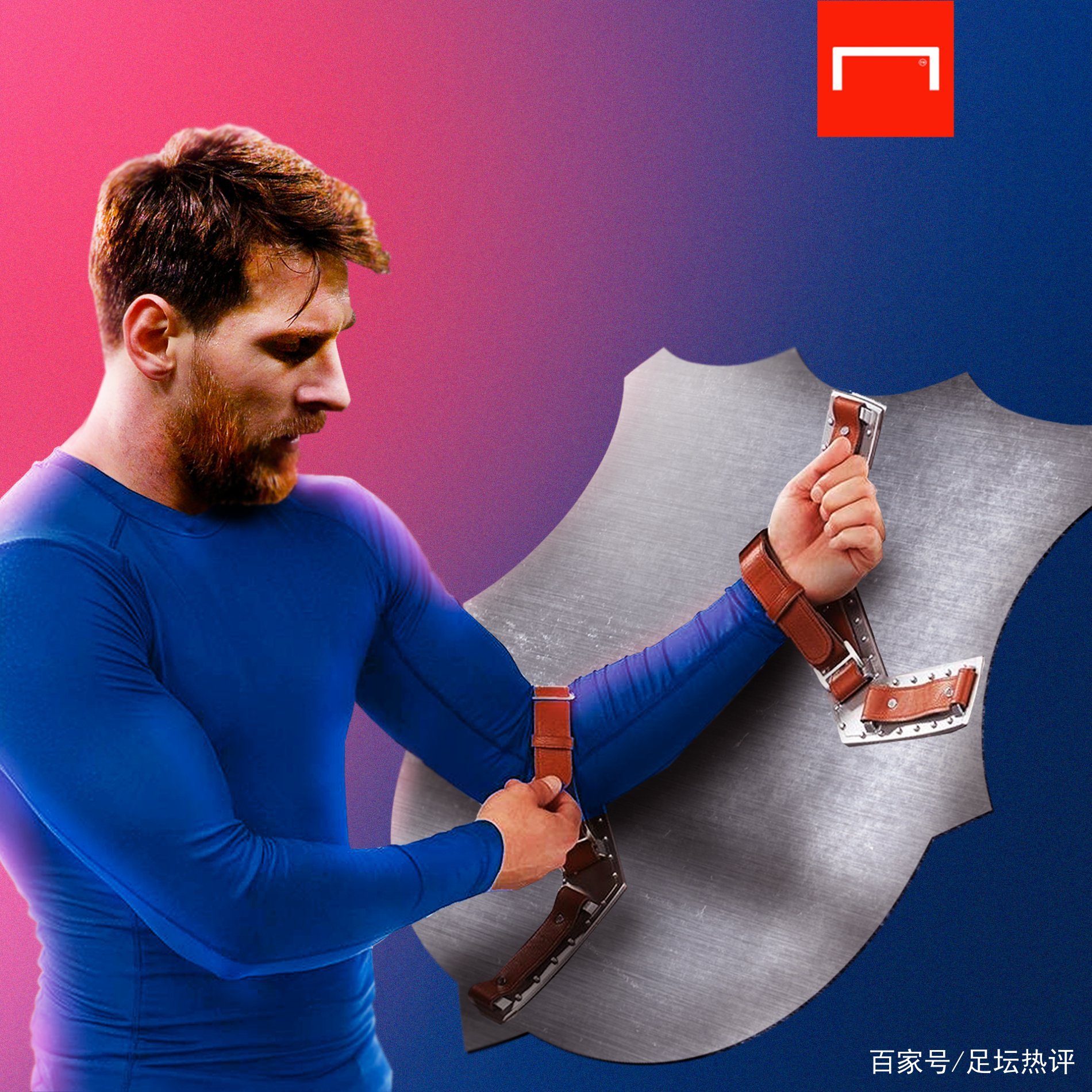 分析开出