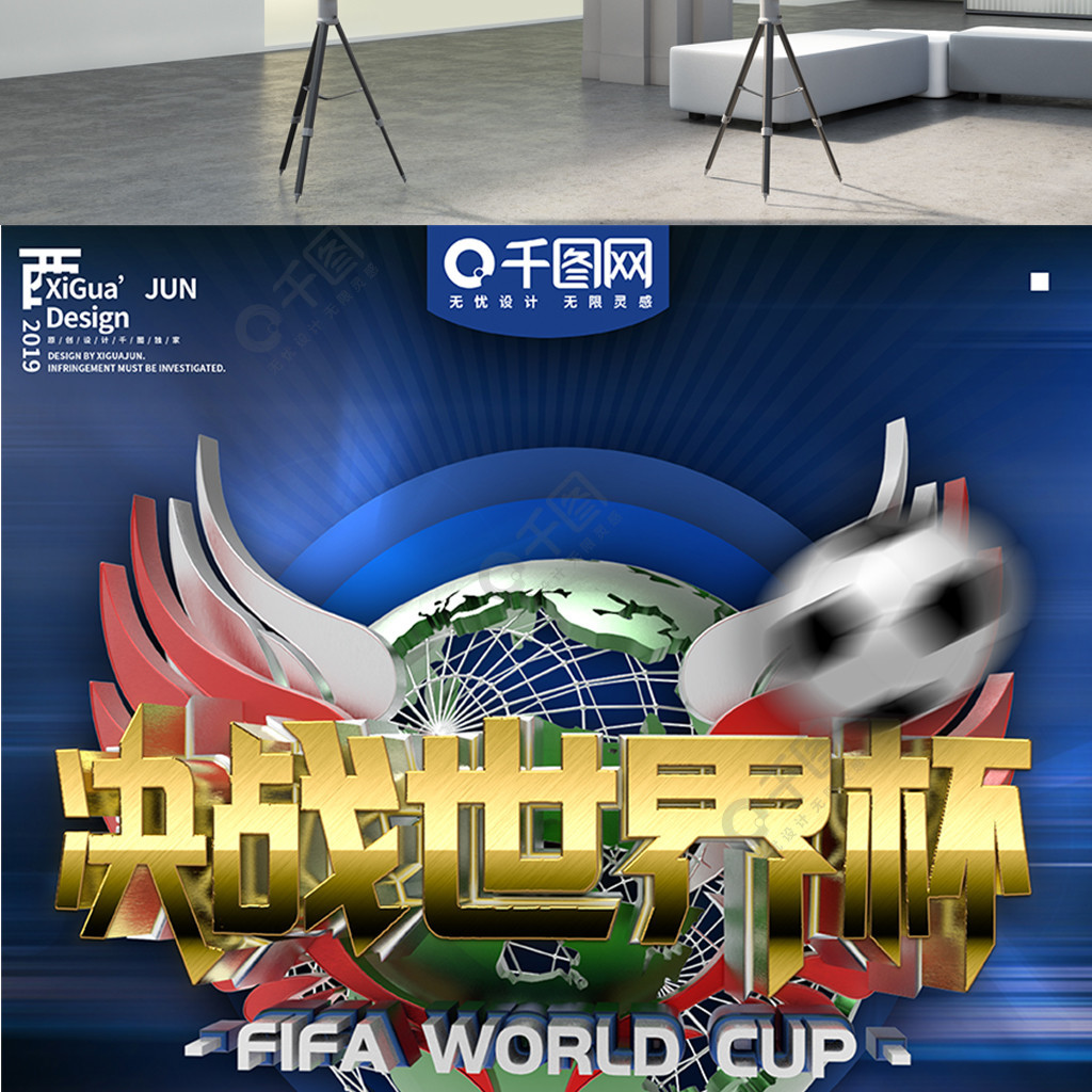 海小囡唐
